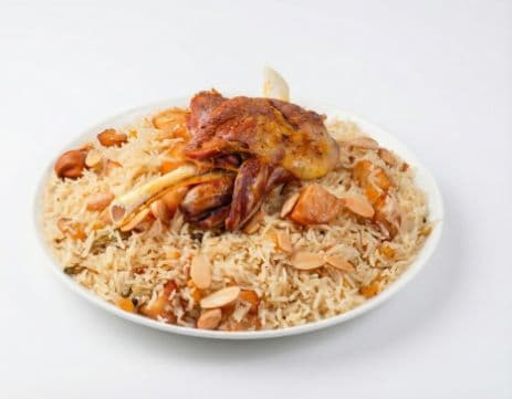 زرب أردني